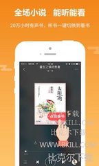 爱博app登录